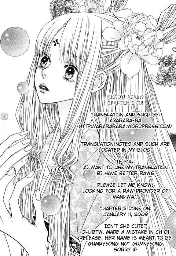 Bell Princess Chapter 2 1